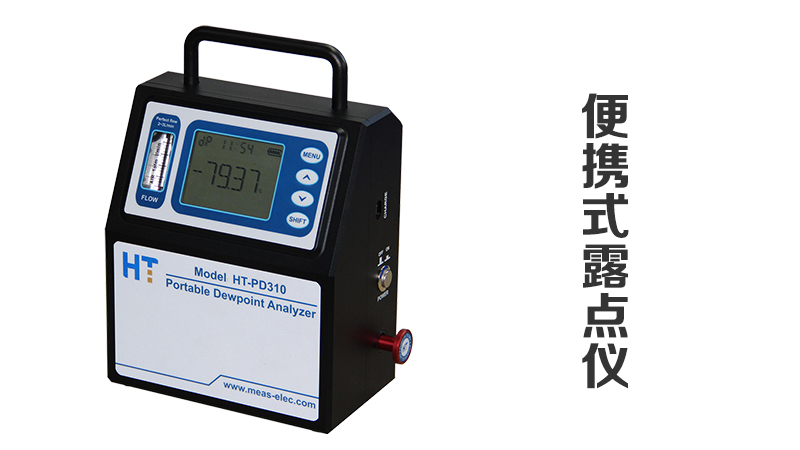 1733362116984131.jpg HT-PD310 16-9.jpg